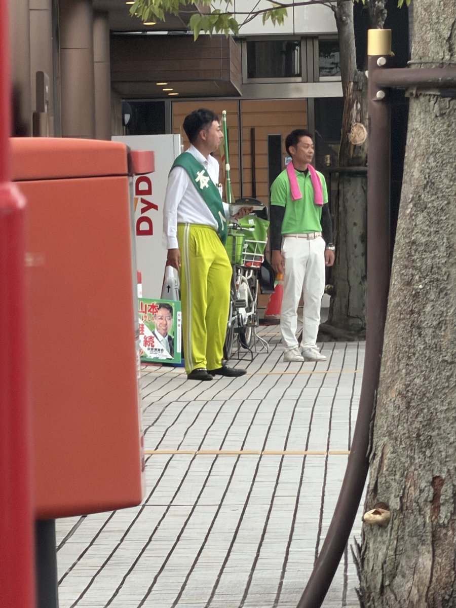 10yesank20's tweet photo. 仕事前に萎えた…

踏切が丁度…個性的な髪型横に停車。 https://t.co/vA3GWLo399