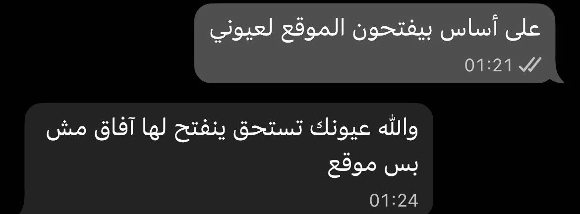 loly1y's tweet photo. الردود غير المتوقعه لها لذّه غير ☹️ https://t.co/S6KuA59uFa