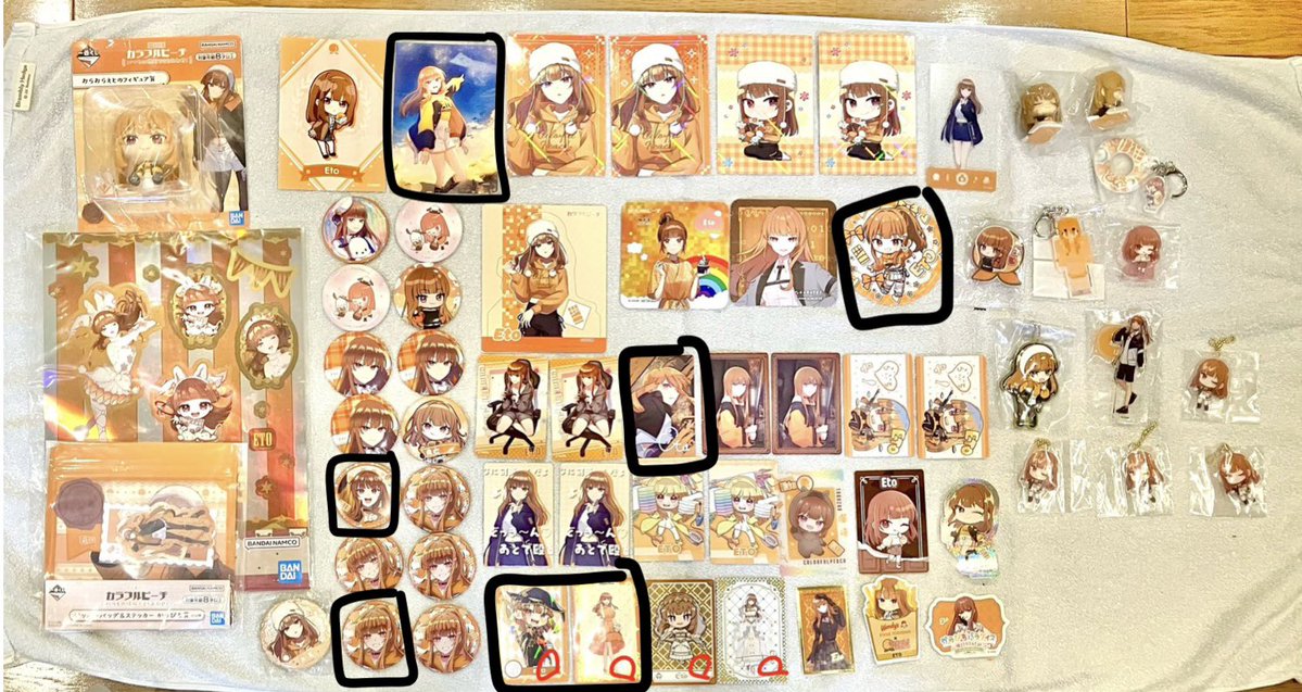 siomi39's tweet photo. @Yuri_torihiki_7 😈はじめまして、検索よりお声がけ失礼します。当方、画像お借りして黒で囲わせていただいた計20点の買取を希望しております。買取価格を教えていただくことは可能でしょうか。Kアリでの買取を希望しております。🐓 https://t.co/jsBbh7dm1U
