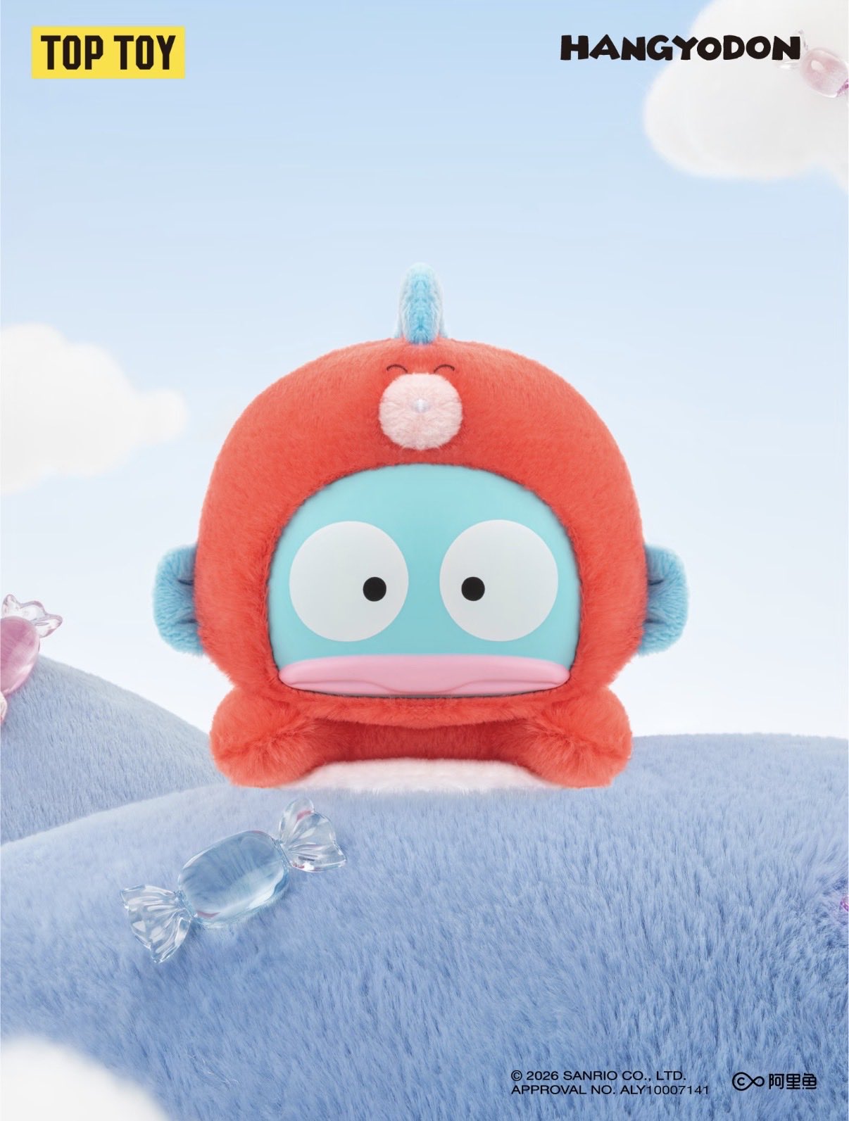 Sanrio fan info JP 🎀 on X: 