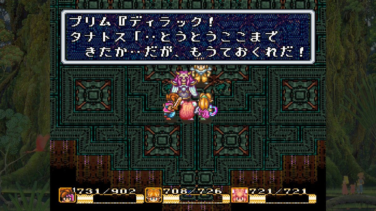 cococci_games's tweet photo. #聖剣伝説2プレイ日記 36日目②
タナトスとディラックを発見！
タナトスが乗り移ると、普通の人間だとバクハツしてしまうという新事実､､､👀
ディラック見つけたときタナトスが喜んでた背景がこれだったんだね🥲
#聖剣伝説COLLECTION https://t.co/uwG782E9kT