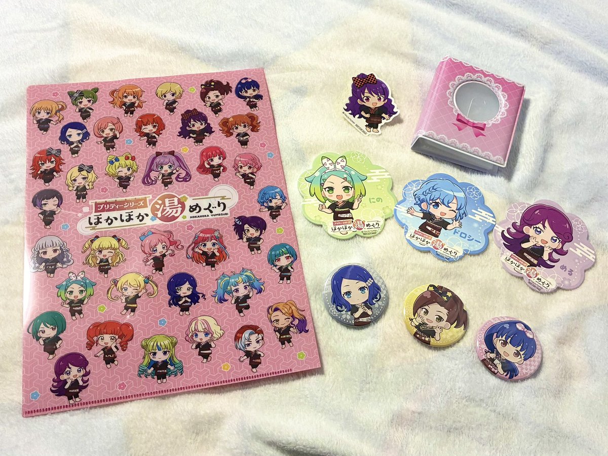 adusa_kinoko2's tweet photo. #プリティー15周年
#プリティーシリーズ
#ほかほか湯めぐり
#レジャフェス

永山健康ランド 竹取の湯におじゃましました♨️

ランダムみおんグッズが手に入る期間に行ったのですが、コラボフード特典のコースター&クリアカードBは完売でした💦

残念だけど喜ばしいことだ…✨✨
缶バッジはあったけどノーみおん笑

でも今こんなイベントがあるってだけですごく嬉しくて、何より竹取の湯がめっちゃよかった❕❕❕

ご飯美味しいし、露天風呂の温度最適すぎて永遠に浸かれるし、カプセルトイとUFOキャッチャーが豊富すぎる💓

また風呂部で来よ〜