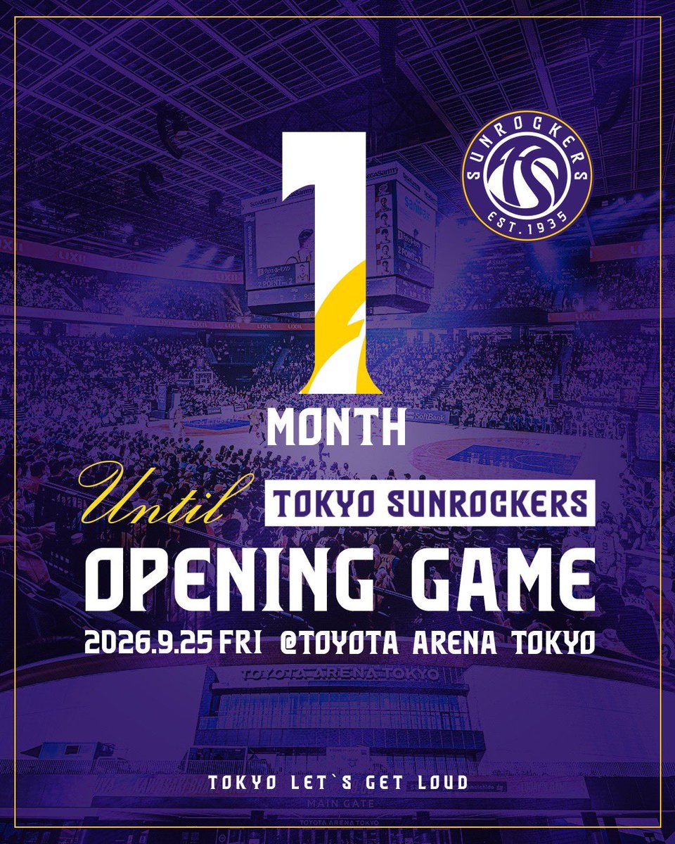 TokyoSunrockers's tweet photo. 【 開幕戦まであと1ヶ月🏀 】

＝＝＝＝＝＝＝＝＝＝＝＝＝＝＝＝＝
ここから、はじまる。
「 東京サンロッカーズ 」
＝＝＝＝＝＝＝＝＝＝＝＝＝＝＝＝＝

#東京サンロッカーズ として迎えるホーム開幕戦まであと1ヶ月📣

開幕の瞬間を、ぜひアリーナで一緒に迎えましょう🔥

チケットはこちら👇
🔗 https://t.co/I2KBfFEqSz

#Bリーグ