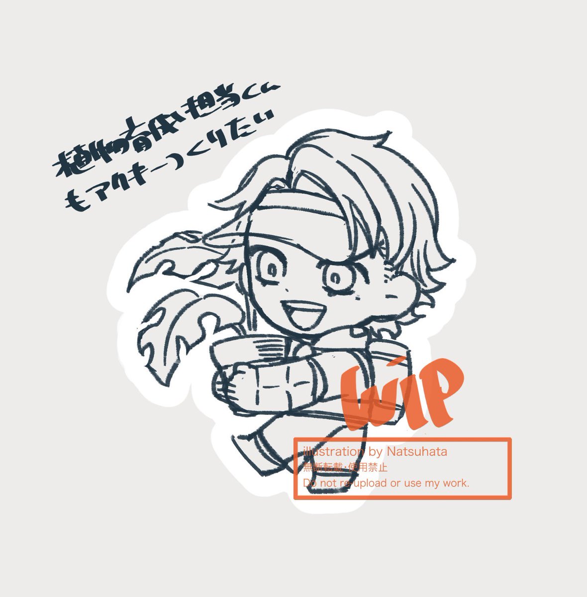 72hata's tweet photo. https://t.co/T8xC36udxW