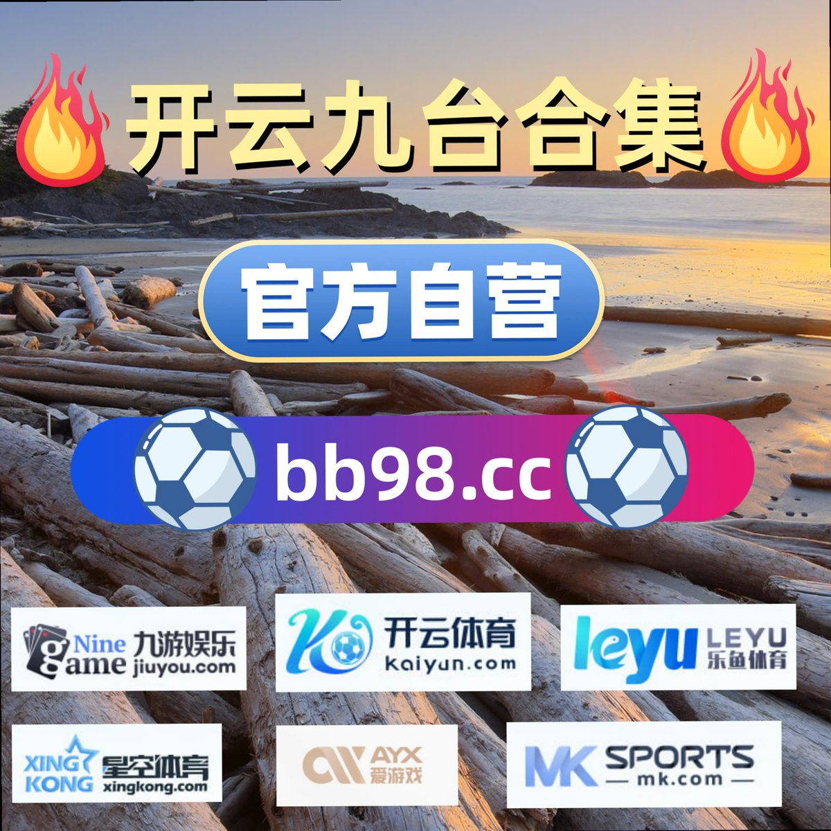 ppp2qef's tweet photo. Respect for the game and for each other makes a true champion.🤩✖🚹0405
华体会亚博体育👃爱游戏  世界杯🎠百家乐🈹炸金花 🍱 米兰体育 ♊ 棋牌平台 https://t.co/LOe9Fcnzrw