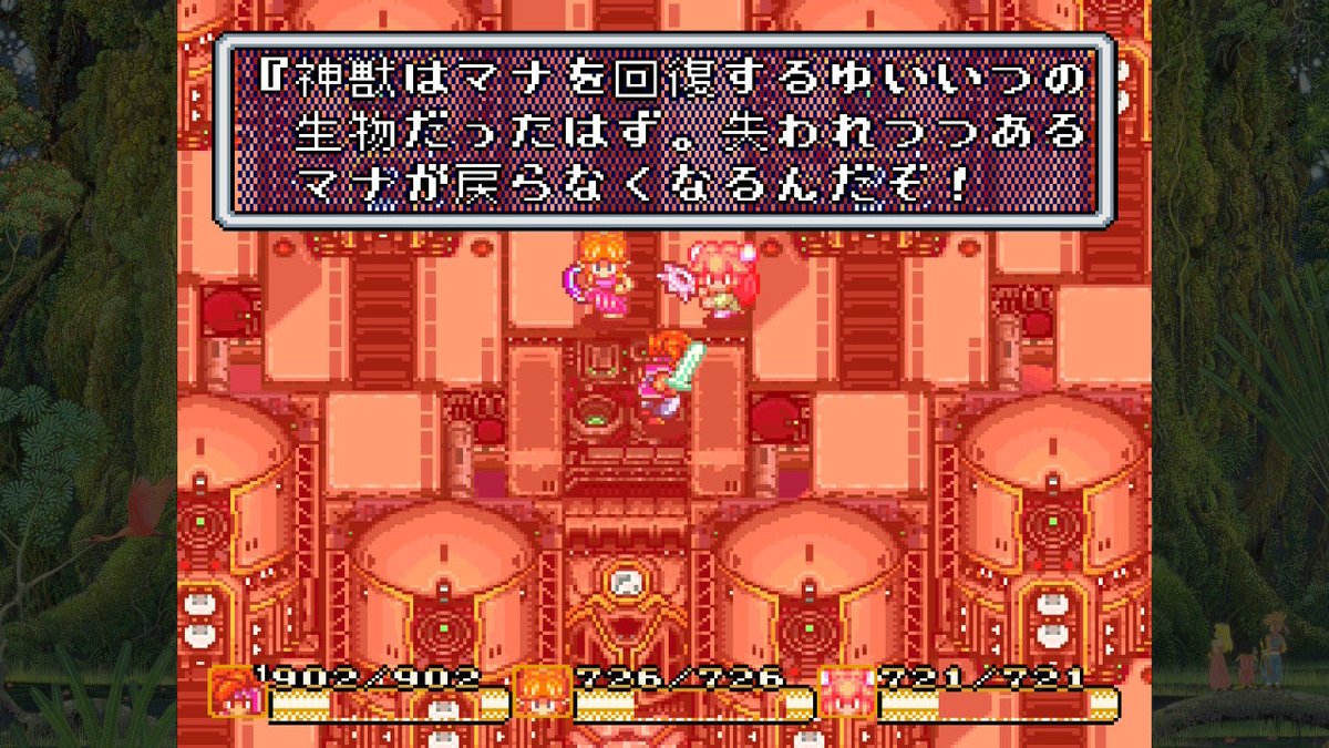 cococci_games's tweet photo. #聖剣伝説2プレイ日記 36日目⑥
立て続けに神獣が👀
世界を守るためにやるべきことがわかっていて覚悟も決まっているポポイと、仲間を大切に思うランディの葛藤に涙が出ちゃう🥲
#聖剣伝説COLLECTION https://t.co/AfCZxFxQML