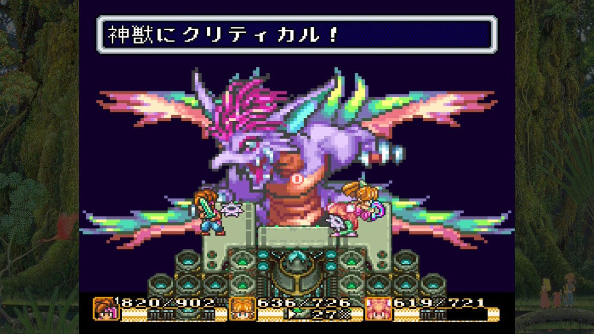 cococci_games's tweet photo. #聖剣伝説2プレイ日記 36日目⑦
神獣戦⚔️フラミーに似てる
クイックとかティンクルバリアとかプロテクトとか、ありとあらゆる補助魔法をかけながら立ち向かいます
（補助魔法の効果があるのかは､､､わかりません）
#聖剣伝説COLLECTION https://t.co/wjJC8o96kA