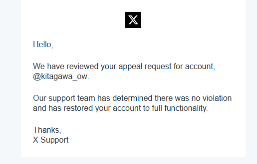 kitagawa_ow's tweet photo. sorry i was gone, got perma banned for being AI but we back :D https://t.co/6lsCTEtftW