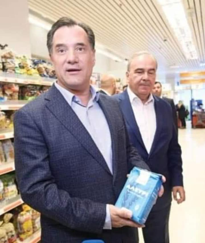 thomas310773562's tweet photo. Σας εχω αλεύρι για άσπρισμα.
#νδ_παρακρατος https://t.co/C6rFFBK1jN