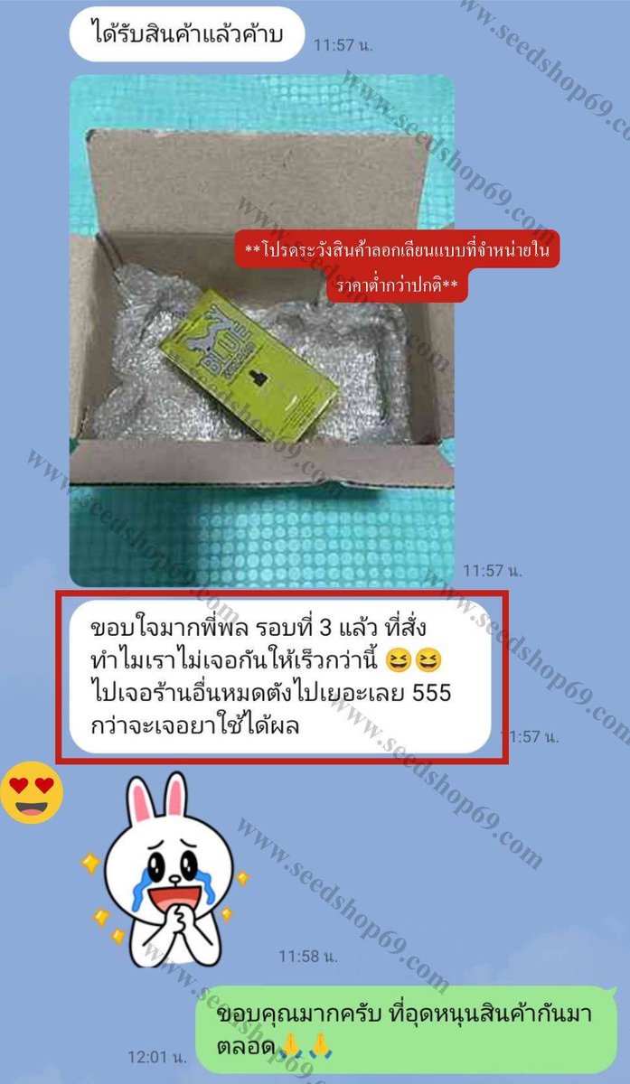 LuannMalecxt's tweet photo. ร้านนี้ขายจริง ส่งจริง รีวิวเพียบ! 🥰
🎯สินค้าพร้อมส่ง ไม่ต้องรอพรี
📦แพ็กแน่นหนา ของถึงมือปลอดภัย 100%
สั่งซื้อ/สอบถามได้เลยคับ 💖
💬 https://t.co/aR0JuDQT9k
📌 Line id: 0647650102
หรือโทร 📞 064-765-0102

🛒 https://t.co/kna9gkb5eQ

#ยาปลุกอารมณ์ผู้หญิง #ยาเสียสาว #ยาป���ุกเซ็กส์ https://t.co/6WkA5NGbPj
