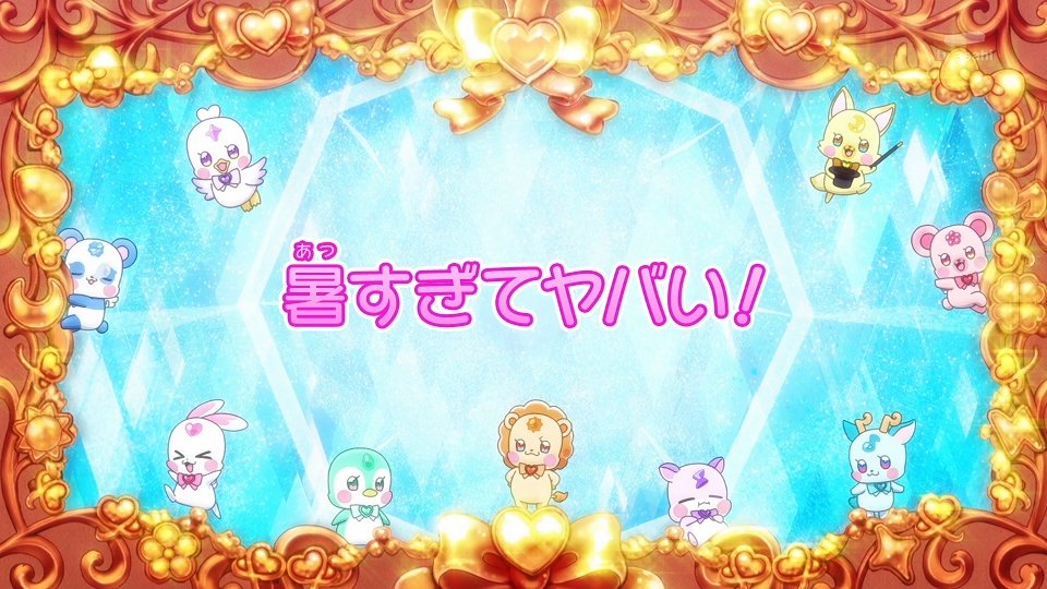 NaorisSti's tweet photo. 今日も暑すぎ！ https://t.co/hpX68kQniE