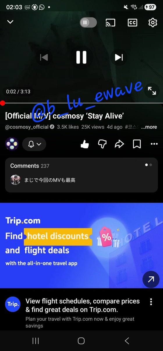 b_lu_ewave's tweet photo. @cosmosy_x Stay alive on the train r2
260825 2 cest - 9 KST
#cosmosy #코스모시 #StayAlive #cosmosy_StayAlive @cosmosy_x https://t.co/7Faw23OQY7