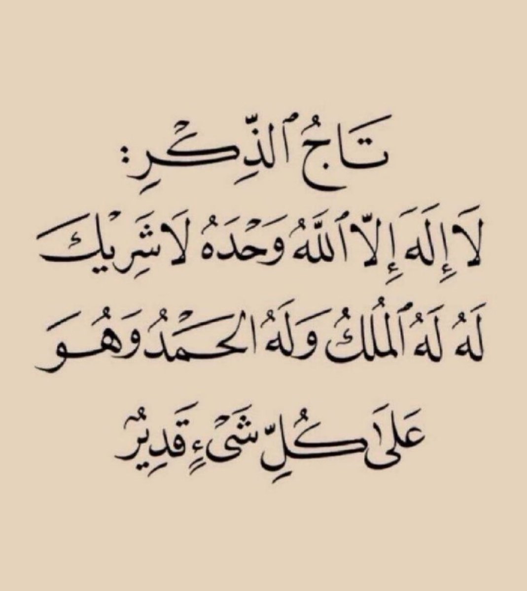 _atkr's tweet photo. https://t.co/iLmn0zzq2m