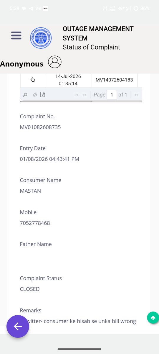 jhonjoiking's tweet photo. Sir 5 complaint karne ke baad bhi koi action nahi koi sunwai nahi apni taraf se hi complaint close kar diya ja raha bina kuch kaam kare help me sir

Complaint karne ke baad bhi bill dabal aaya smart miter not perfact 
@UPPCLLKO https://t.co/AKO4pxZQs4