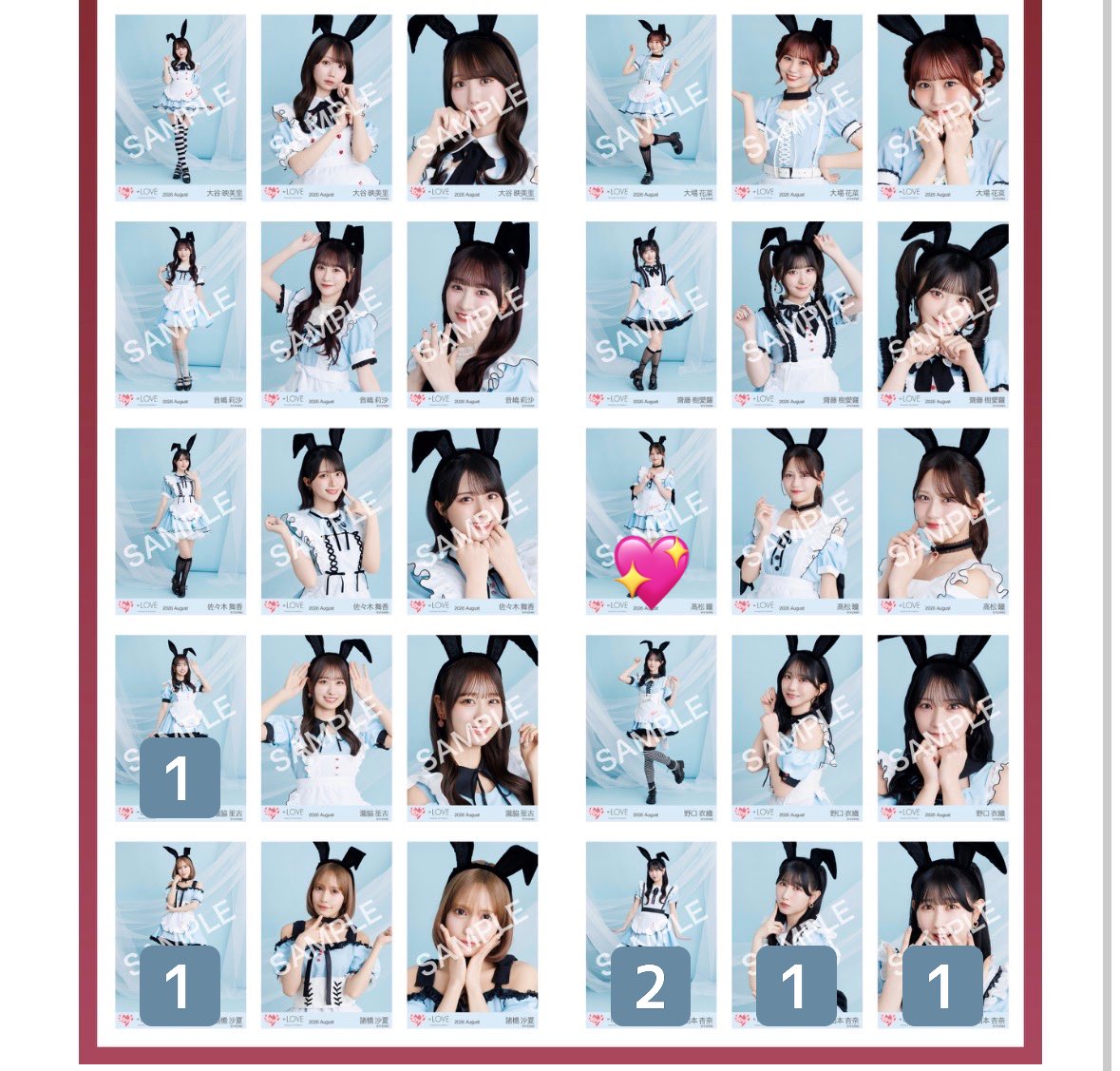 apricoflow02's tweet photo. ＝LOVE イコラブ 生写真 トレ 交換

【求】💖＞音嶋、髙松、大場過去物
【譲】画像参照＋固ツイ

9/12.13現地トレ
未所持多いためなんでも検討いたします。
お心当たりのある方はリプまたはDMでお声掛けください。

 #イコラブ譲 #イコラブ交換 https://t.co/9iU58CHfg9