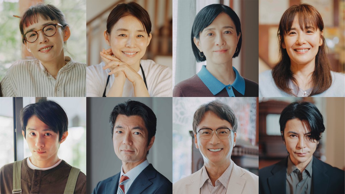 drama_wowow's tweet photo. 🏠𓂃メインキャスト解禁𓂃🏠
主演 #石田ゆり子
連続ドラマW　#マイ・スイート・ホーム

仲村トオル 中嶋朋子 三宅健
富田靖子 武田真治
坂井真紀 椎名桔平

アラ還世代の
愛おしくもおかしい群像劇🎥

📺10/31(土)午後10:00 放送・配信スタート

🔻出演者コメントは
https://t.co/EjOixsCbye

#WOWOW https://t.co/HYFEs8JshY