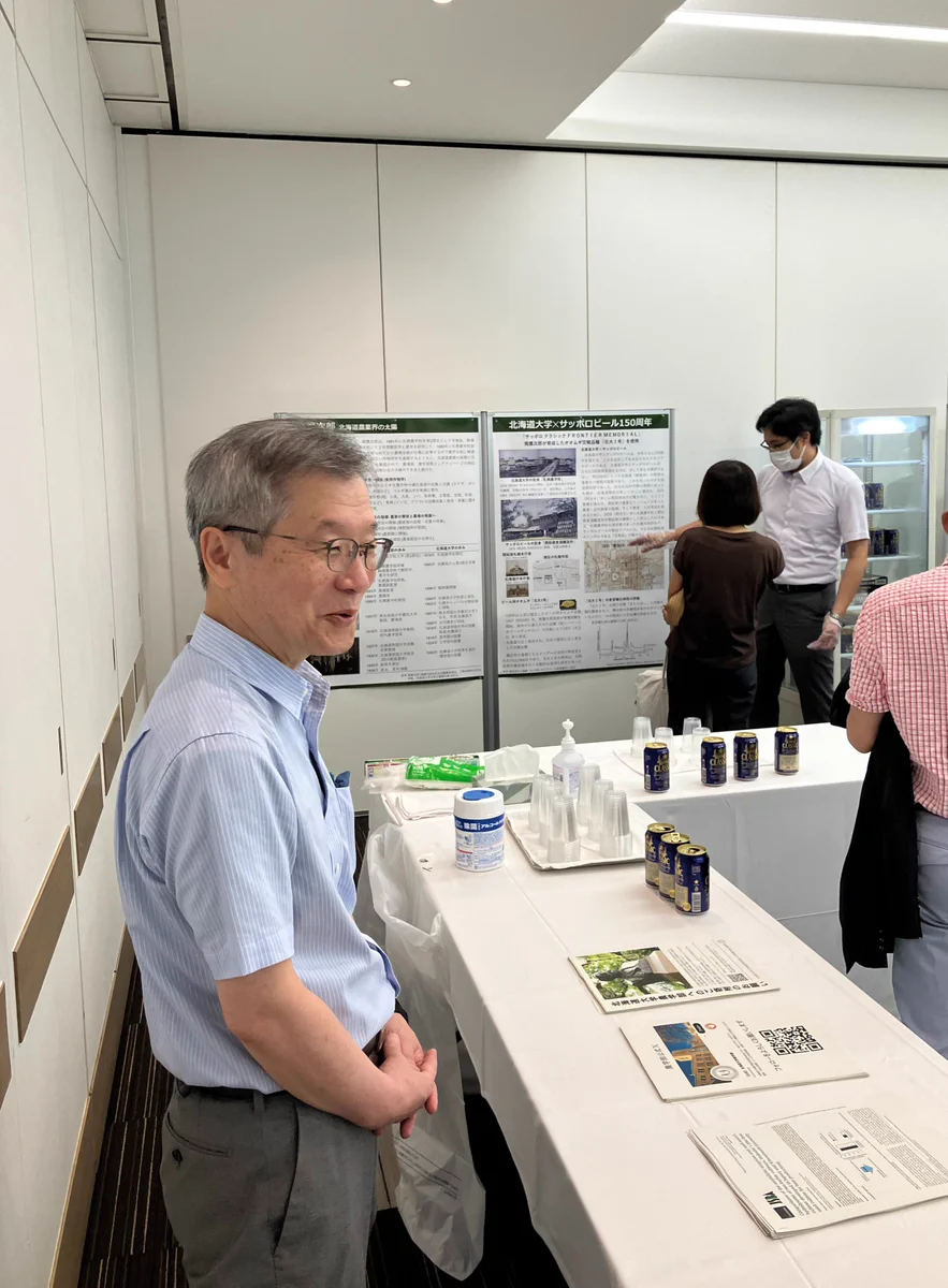 公式】北海道大学農学部 on X: 