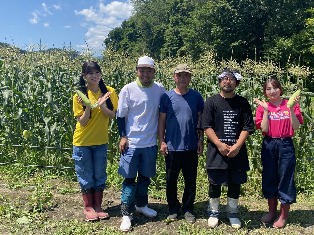 umaiaomori's tweet photo. 【8/25（火）16:15～】ＡＢＡ「ハレのちあした」で「郷（さと）のきみ」🌽が紹介されます！

「りんご娘のゴチソウノオト」コーナーで、金星さんとピンクレディさんが、郷のきみの魅力をたっぷりとご紹介します！
是非ご覧ください！ https://t.co/YKPp02psZd