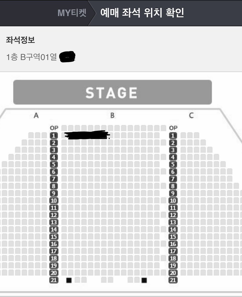 yoony_toy's tweet photo. 뮤지컬 겨울왕국 양도(한 좌석!)
일시: 2026. 8. 28.(금) 14:30
좌석: 1층 B구역 1열(색칠한 곳 중 한 좌석)
금액: 192,000원
캐스팅: 민경아, 최지혜, 차윤해, 황건하, 정원영, 정열
#뮤지컬겨울왕국 #뮤지컬양도 #겨울왕국양도 #뮤지컬 #민경아 https://t.co/N3bm5y1qBr