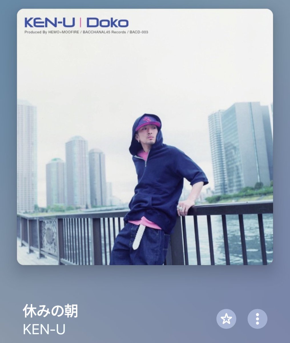 requiem8585's tweet photo. おざすー
今朝はこれ聴きながらチル
休みなのは毎日でつよー... https://t.co/ZjJTgiw56z