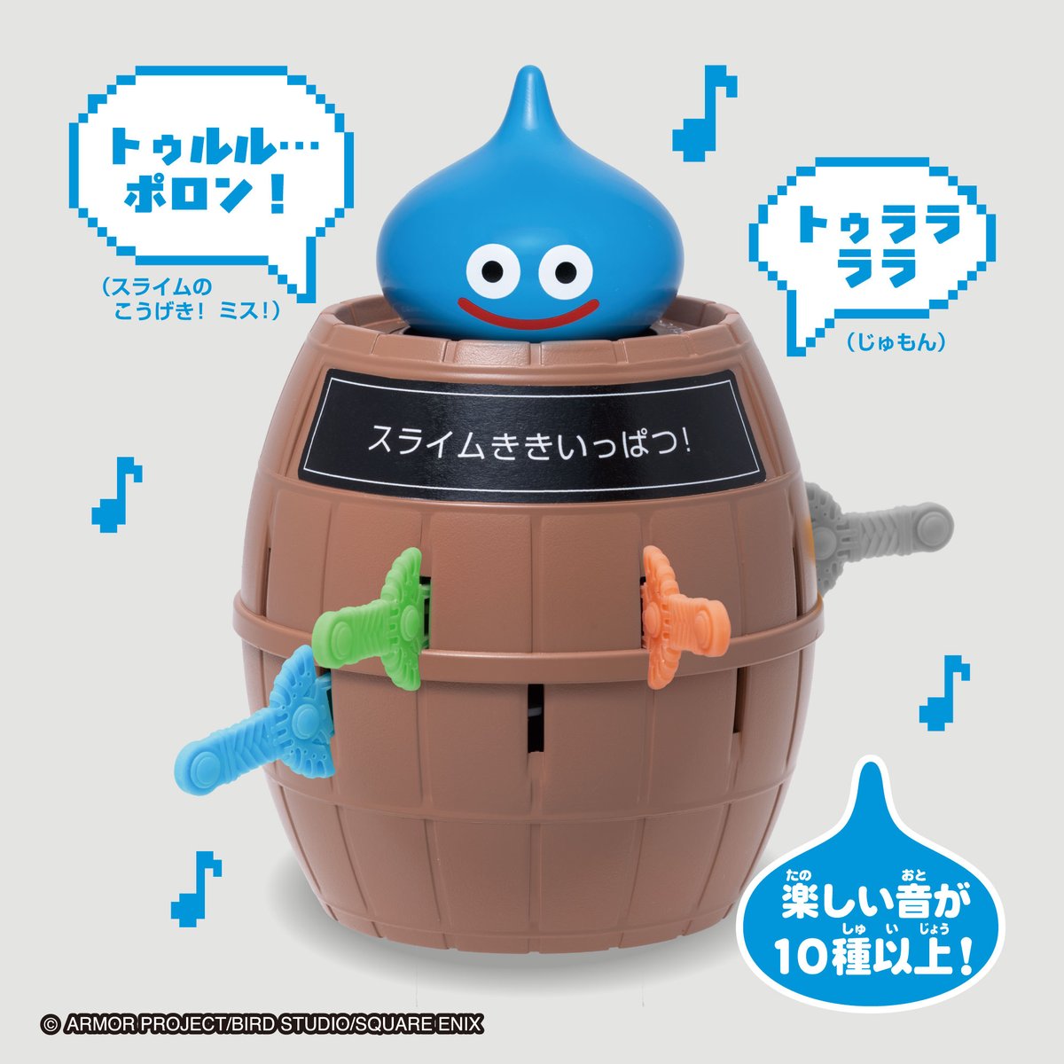 DQ_PR's tweet photo. ⚔️いつ飛び出すか、ドキドキワクワク…！

「にぎやかサウンド♪スライム危機一発」「にぎやかサウンド♪メタルスライム危機一発」
2026年10月下旬発売予定！

ロトの剣をタルにさして、 スライム人形・メタルスライム人形を飛ばそう！

商品詳細はこちら👇
https://t.co/rFLazlGjxP

#DQ https://t.co/zXXz9bb8YN