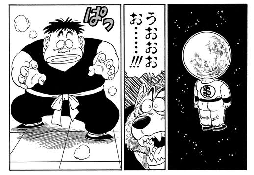 Majinium's tweet photo. @lobo85art @JessClemente El humor de toriyama consistía en modificar ciertos personajes de la cultura popular para darle una vuelta de tuerca, o humores de dobles sentidos que para la época estaba bien y todo eso bajo una enseñanza de vida. eso es lo que hacía toriyama y lo que daima no tiene https://t.co/tV4s52afUQ