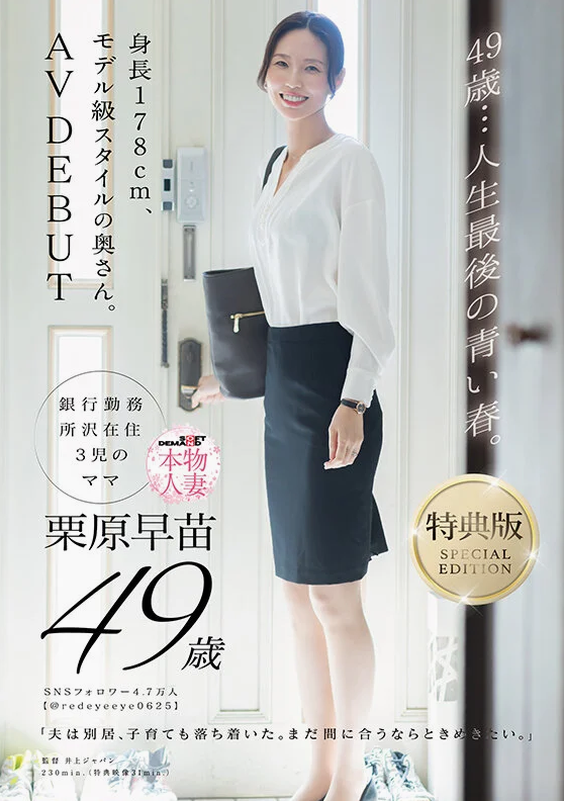 dhema1's tweet photo. むしろタイミング良すぎて感謝 https://t.co/rOA1Nfc5BV