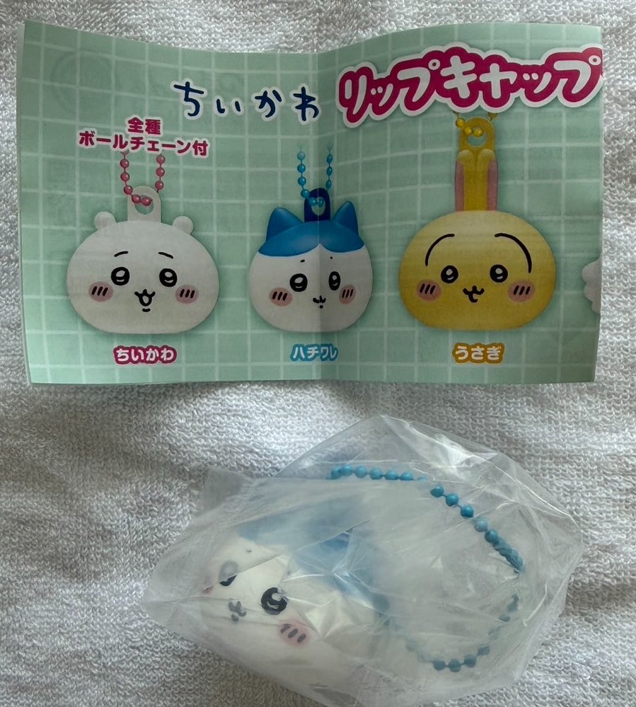 qeek0v's tweet photo. 【交���】 ちいかわ リップキャップマスコット 

譲　ハチワレ
求　モモンガ

大阪梅田での手渡し、郵送での交換希望になります。
条件の合う方、お気軽にお声がけください。 https://t.co/JGk8Ece2up