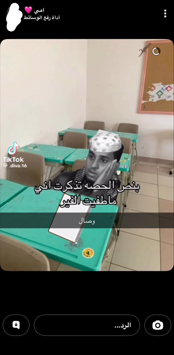 Z7a0l's tweet photo. امي وابوي من امس مجدولين علي يلا بسمح لكم المره ذي بس https://t.co/Rc1Dl3w2eS