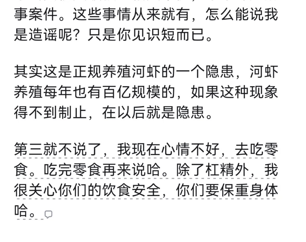 duanhjlt's tweet photo. https://t.co/MFSxO5tiTt