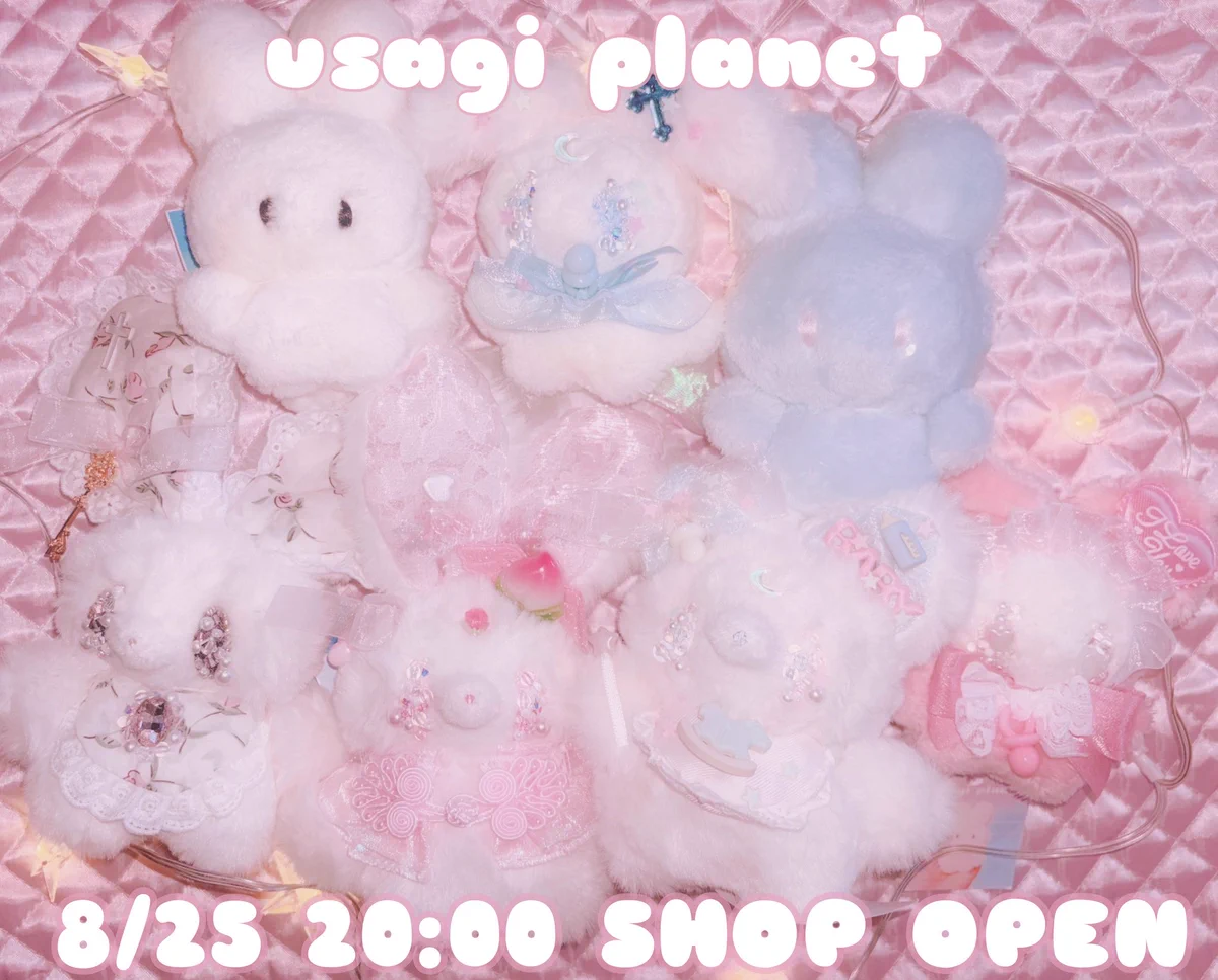 usagi planet on X: 