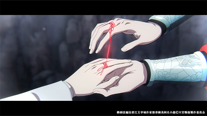 tgcf_animeex's tweet photo. 🦋✧*。┈┈┈┈┈┈┈┈┈┈
アニメ #天官賜福展
ショートムービー紹介
┈┈┈┈┈┈┈┈┈┈。*✧🦋

第四章「万神一面・刻骨の相思」
上映期間
2026年9月20日(日)～2026年9月24日(木)

▼公式HP
https://t.co/At7C00I6T8

#天官賜福アニメ #天官賜福 https://t.co/fAyUPPkAzW