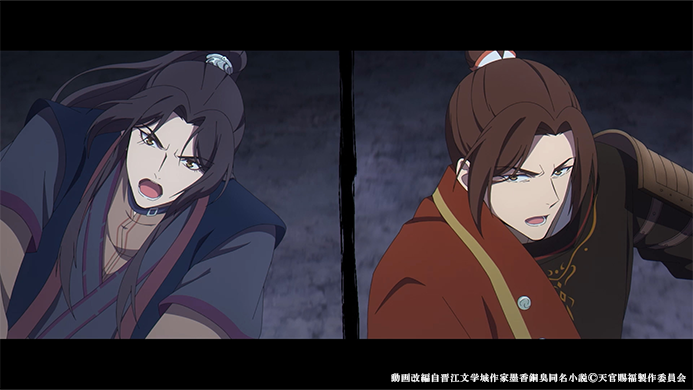tgcf_animeex's tweet photo. 🦋✧*。┈┈┈┈┈┈┈┈┈┈
アニメ #天官賜福展
ショートムービー紹介
┈┈┈┈┈┈┈┈┈┈。*✧🦋

第四章「万神一面・刻骨の相思」
上映期間
2026年9月20日(日)～2026年9月24日(木)

▼公式HP
https://t.co/At7C00I6T8

#天官賜福アニメ #天官賜福 https://t.co/fAyUPPkAzW