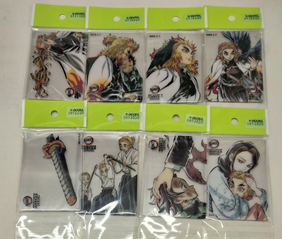 鬼滅の刃 無限列車編 四周年記念ダイニング お楽しみくじB2ポスター　煉獄&宇髄 鬼滅の刃 無限列車編 四周年記念ダイニング お楽しみくじB2ポスター