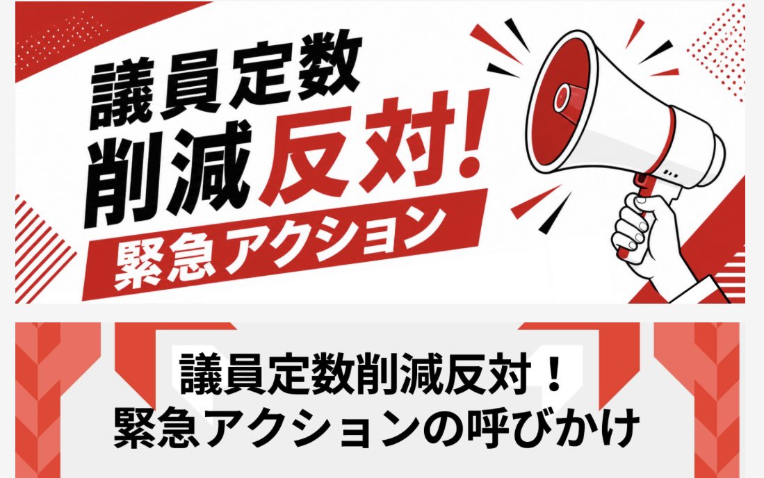 ogawa_kimiyo tweet picture