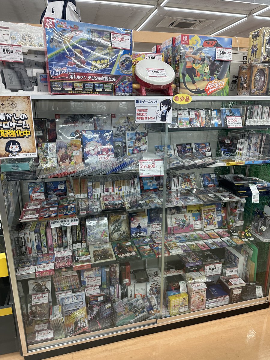 S51men's tweet photo. 先週の土曜日、茨城県のハードオフ下館店にレトロゲームを見てきました(^o^)/②
#レトロゲーム
#ハードオフ下館店
#HARDOFF
#ハドフめぐり
#ハードオフファミリー
※ハッシュタグハードオフファミリーはいつかなれたらいいなと思いつけています😅 https://t.co/2xb2s2Sjoq