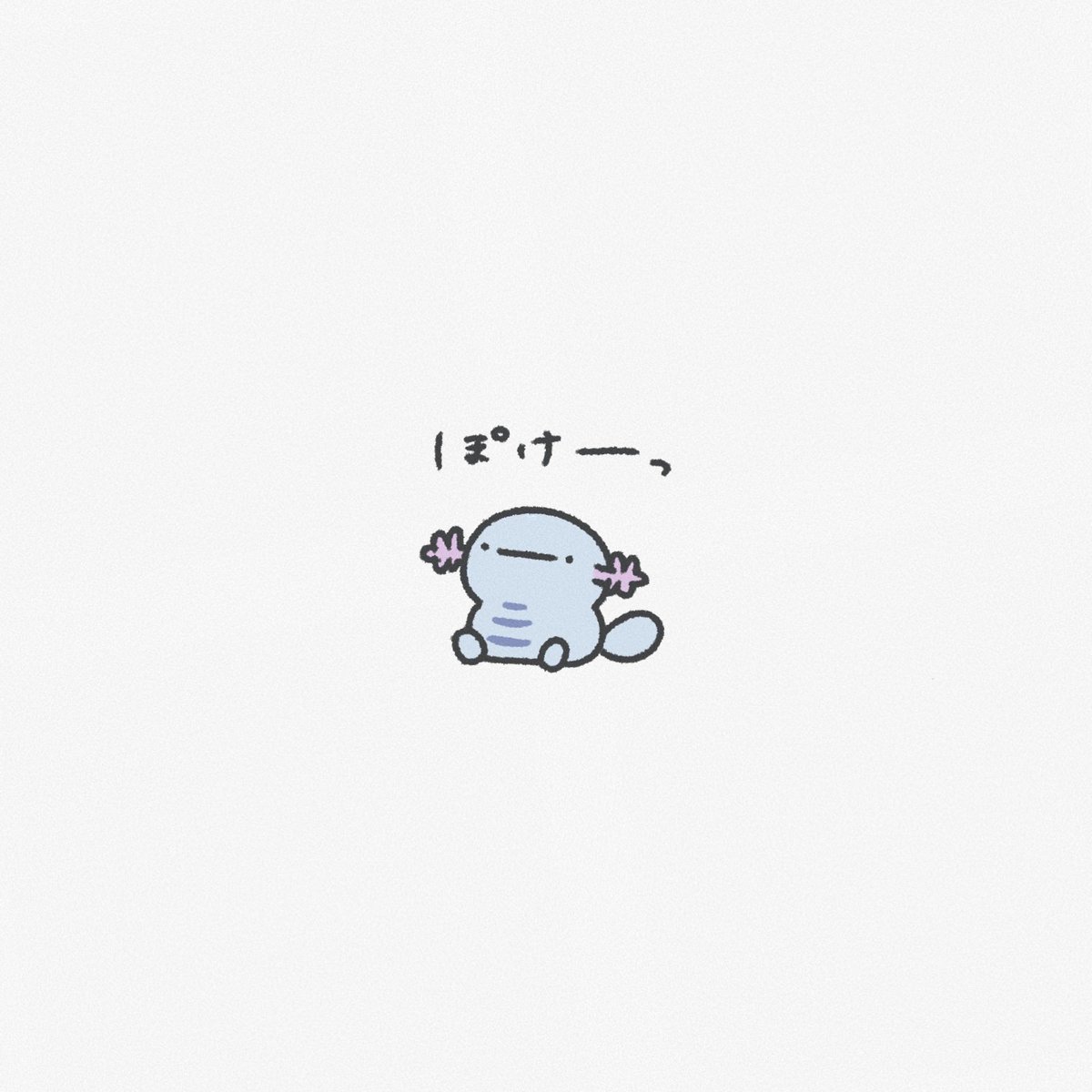 i__25g's tweet photo. ‍ぽけーっとしたポケモンを全種類描きたいけど、3.4年くらいかかりそう。( 今、1025種類いるらしい ) ( 2027年に新作でる⋯ ) https://t.co/NL2JSukg8V