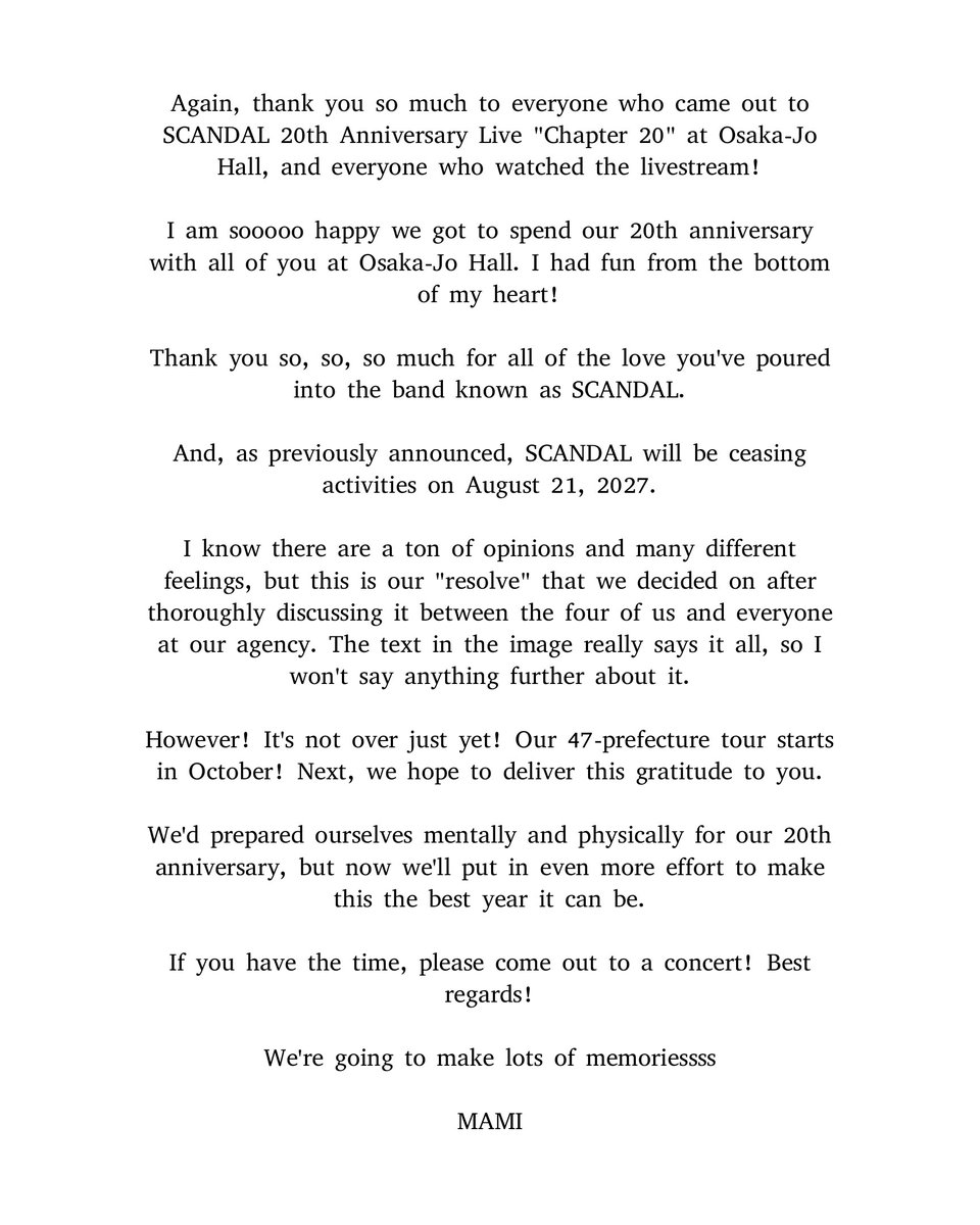 scandal_heaven's tweet photo. Here are SCANDAL members' individual messages on their recent announcement to end band activities next August. https://t.co/RbDB7wM35B