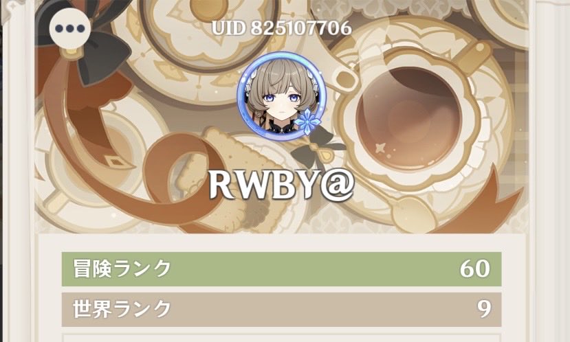 rwby828's tweet photo. @runasa647 ありがとうございます
これです(ㅅ´꒳` ) https://t.co/Q12tokzwNV