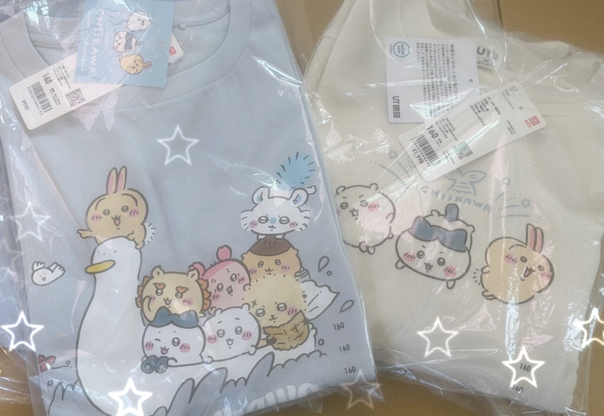 m_o0pc's tweet photo. ゆにくろ届いた（՞>⩊<՞）💛
どっちとキッズサイズだけど入るかな https://t.co/Da71JTXZM8