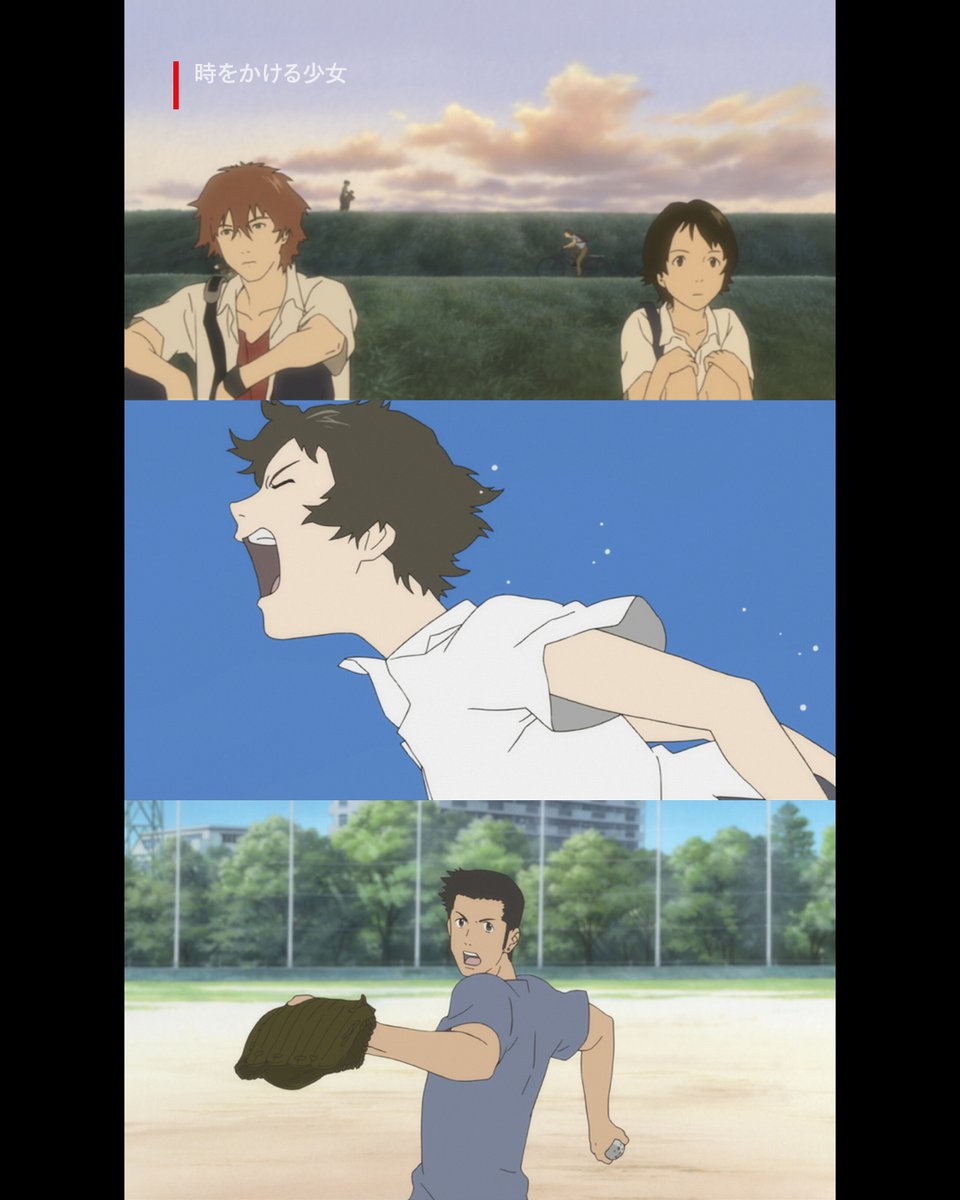 NetflixJP's tweet photo. あの夏へ会いに行こう🌻
細田守監督作品の夏を感じる、あなたのお気に入りのシーンを教えて👂 

◆時をかける少女
◆サマーウォーズ https://t.co/I6sJotev5l
