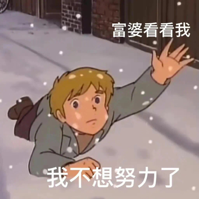 0xRivex's tweet photo. @showmybrain 佬 跟隨我 https://t.co/2S93QXKv83