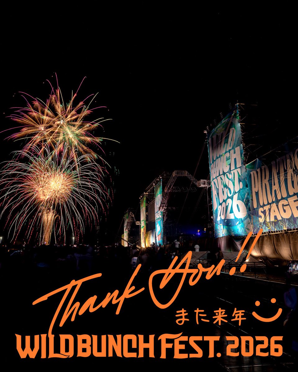WildBunchFest's tweet photo. WILD BUNCH FEST. 2026

Thank you!!
また来年☺︎

--
8月21日(金)/22日(土)/23日(日)
📍山口きらら博記念公園

#ワイバン https://t.co/dtKX51kQez