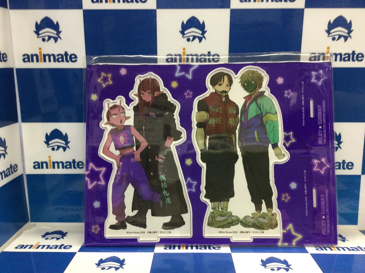 アニメイト池袋本店 on X: 
