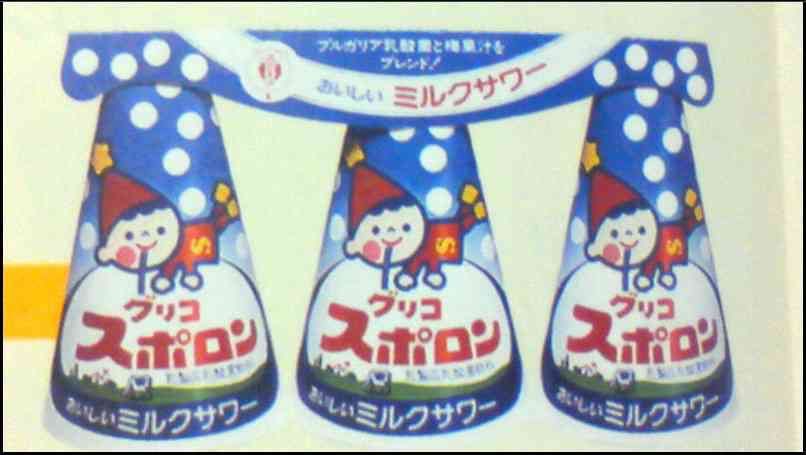 siroRETRO's tweet photo. な、な、懐い... https://t.co/ljAhxLiGyS