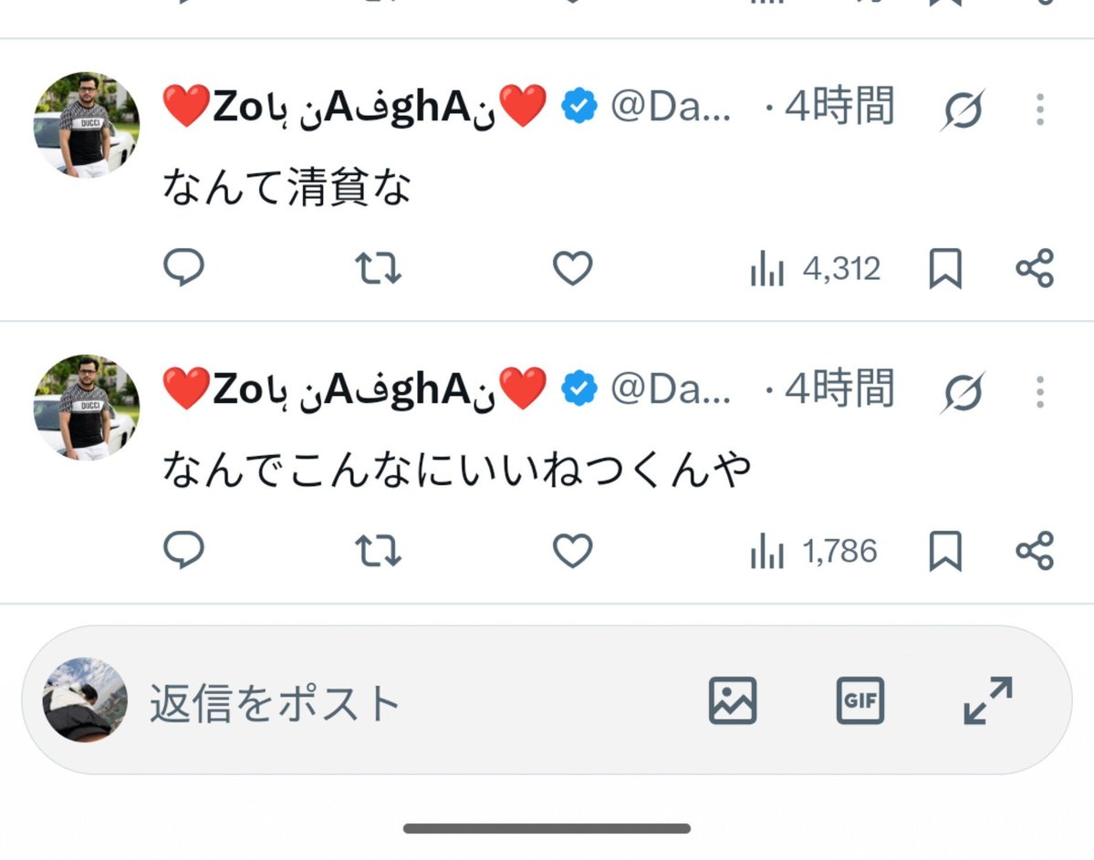 kawanwan0628's tweet photo. 初ゾンビだー！
わ～い https://t.co/vtRxUNSXDt