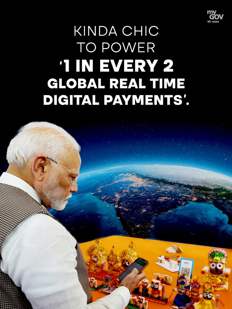 moefcc's tweet photo. From local kirana stores to international markets, celebrating the global expansion and undeniable success of India's #UPI.

 #10YearsOfUPI https://t.co/SHb49mluBr