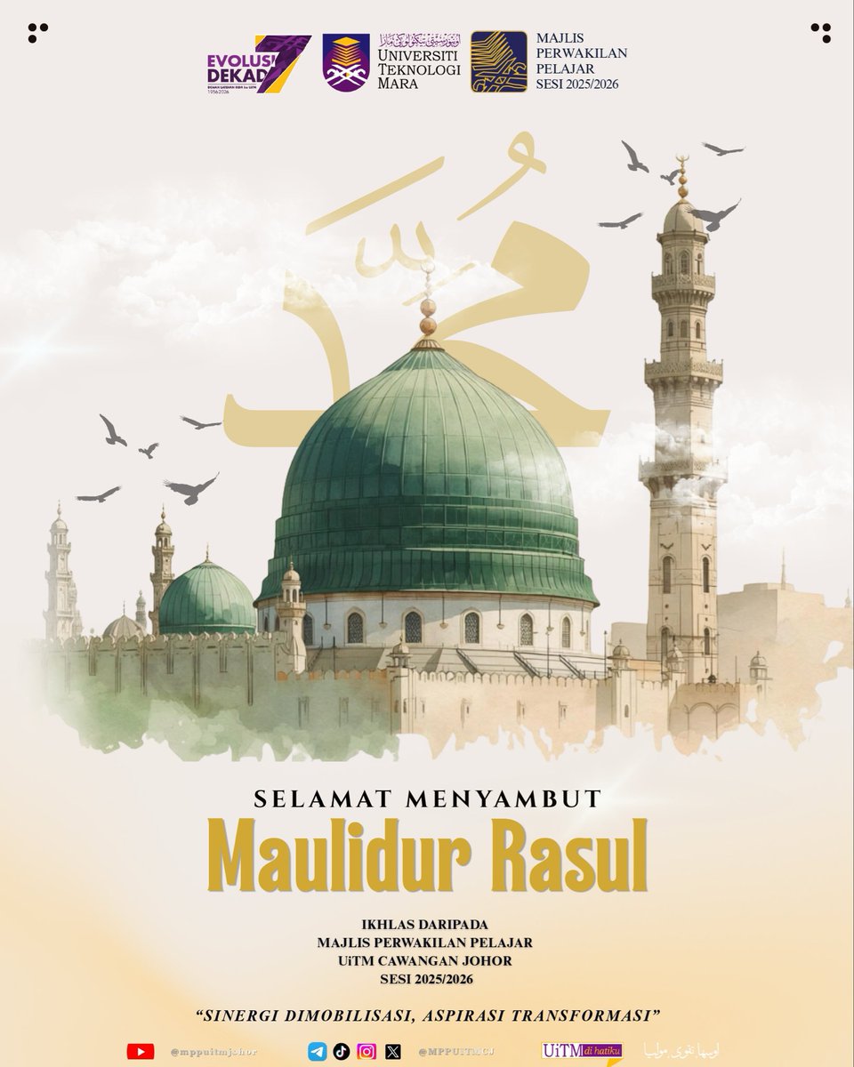 mppuitmcj's tweet photo. SELAMAT MENYAMBUT MAULIDUR RASUL https://t.co/E12GCt5oKX