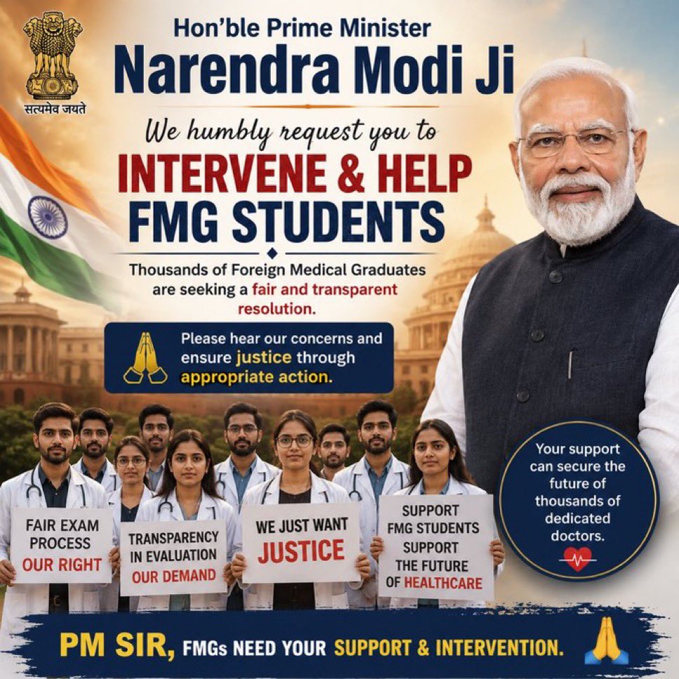 pawankumarsrma's tweet photo. 🙏 Hon’ble Prime Minister Narendra Modi Ji, we humbly request you to intervene and help Foreign Medical Graduates. 🇮🇳
PM Sir, FMGs need your support and intervention. 🇮🇳🙏
#FMGE #JusticeForFMGs #justice_ForFMGs #FMGStudents #SaveFMG @narendramodi #35PercentCompensationForFMGE https://t.co/qNm2n09K93