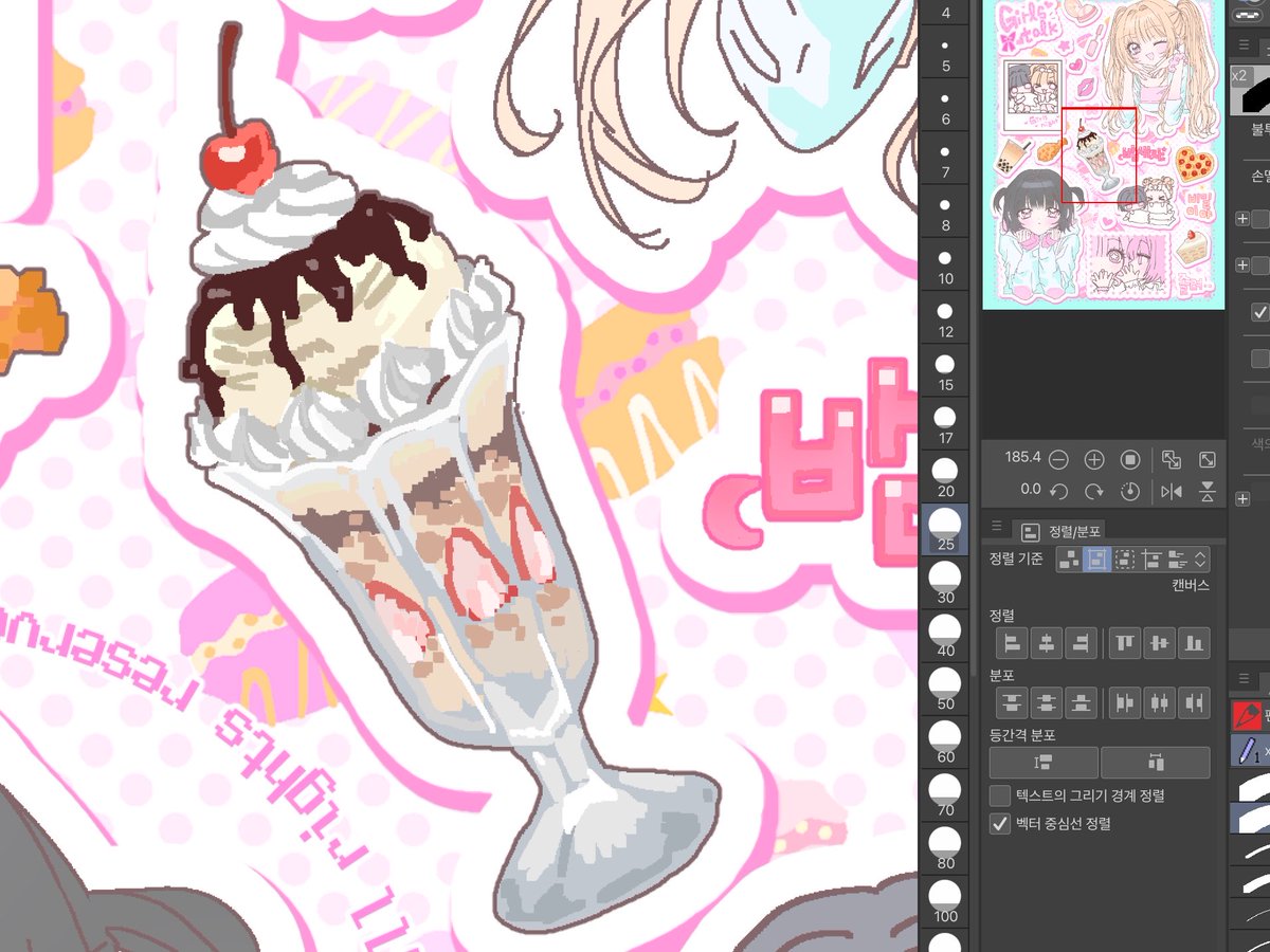itsburu's tweet photo. 스티커에 소품 그리는 게 즐거워 ₍ᐢɞ̴̶̷ ·̮ ɞ̴̶̷ᐢ₎🍰🍨🎤 https://t.co/HK8QfufunM